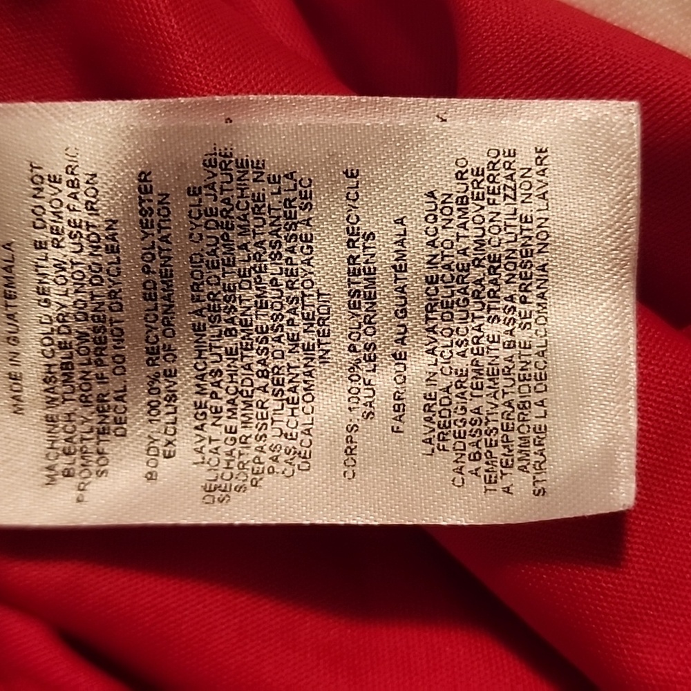Columbia nwot tee - Picture 7 of 7